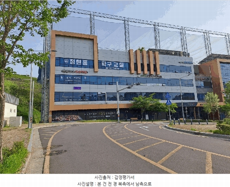 경매 이미지