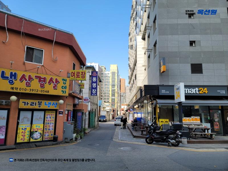경매 이미지