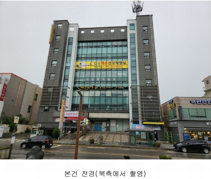 경매 이미지