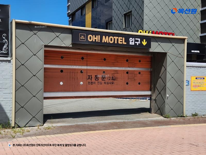 경매 이미지