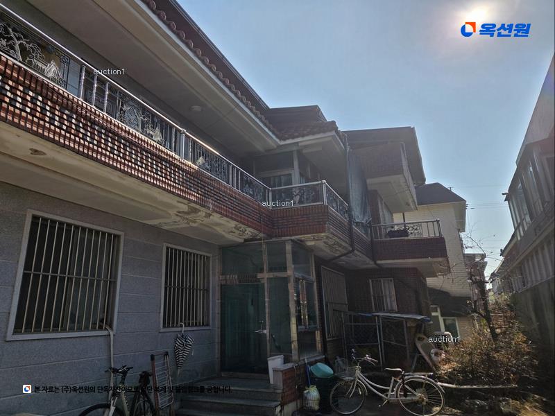 경매 이미지