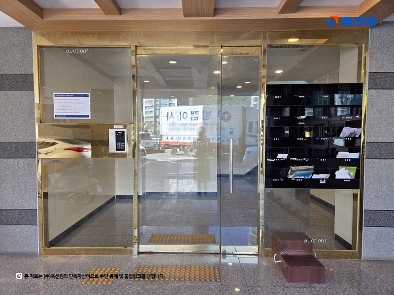 경매 이미지