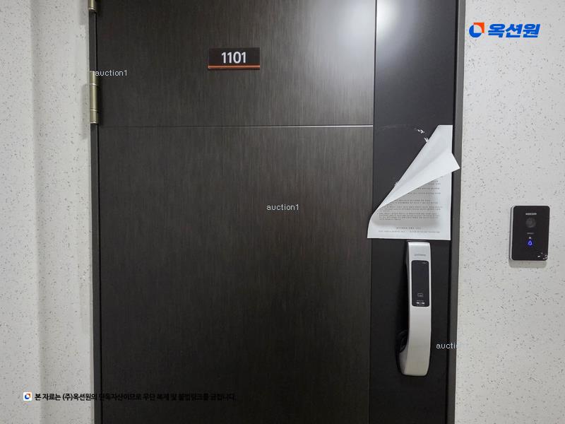 경매 이미지