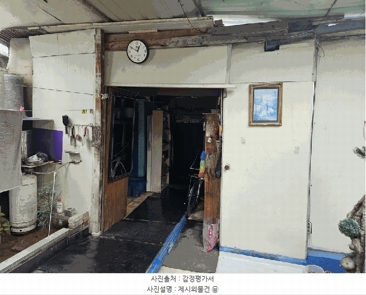경매 이미지