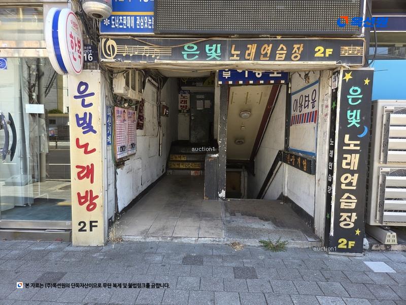 경매 이미지