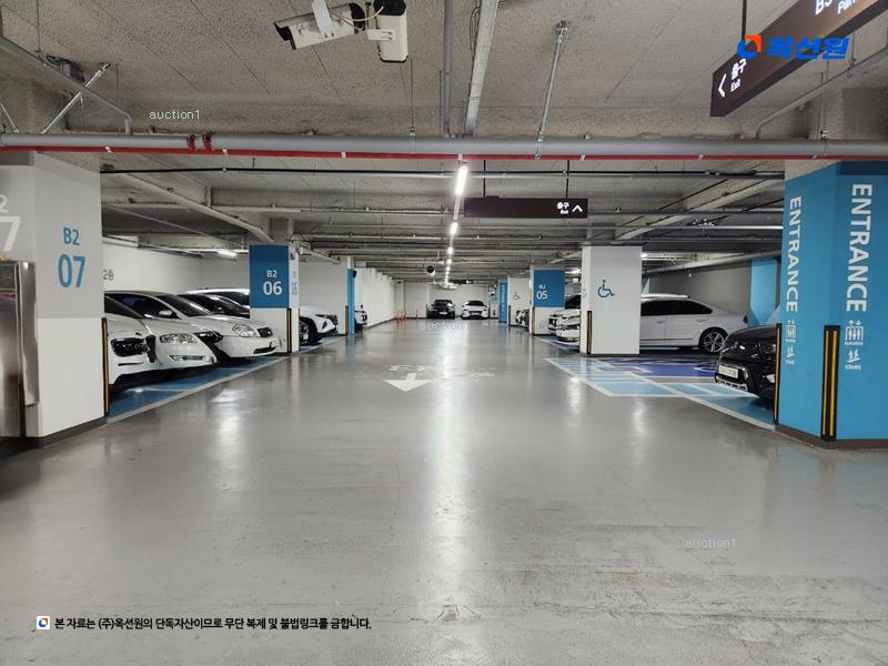 경매 이미지