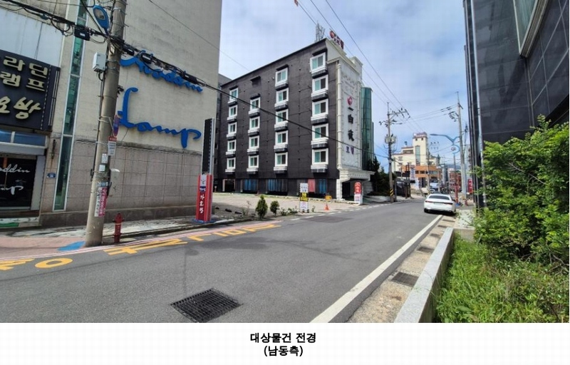 경매 이미지