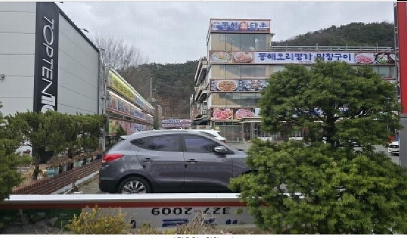 경매 이미지