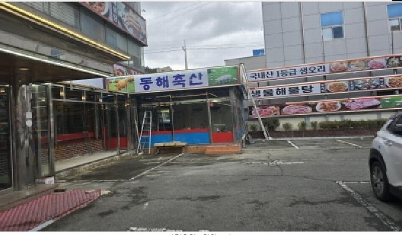 경매 이미지
