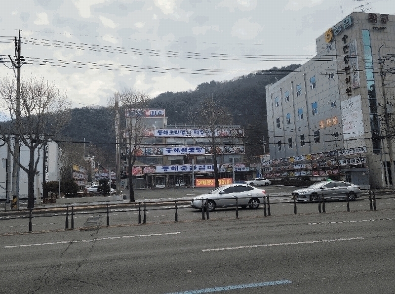 경매 이미지