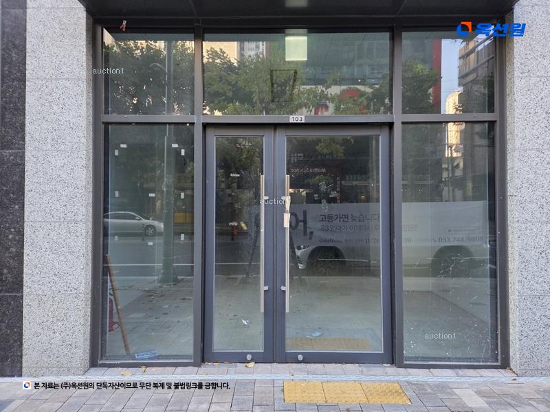 경매 이미지