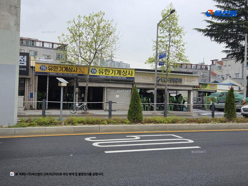 경매 이미지