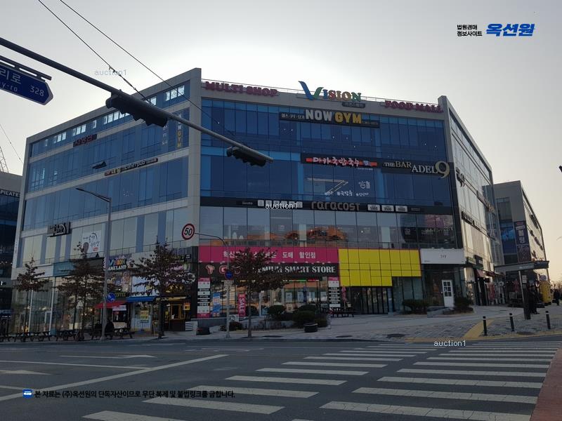 경매 이미지