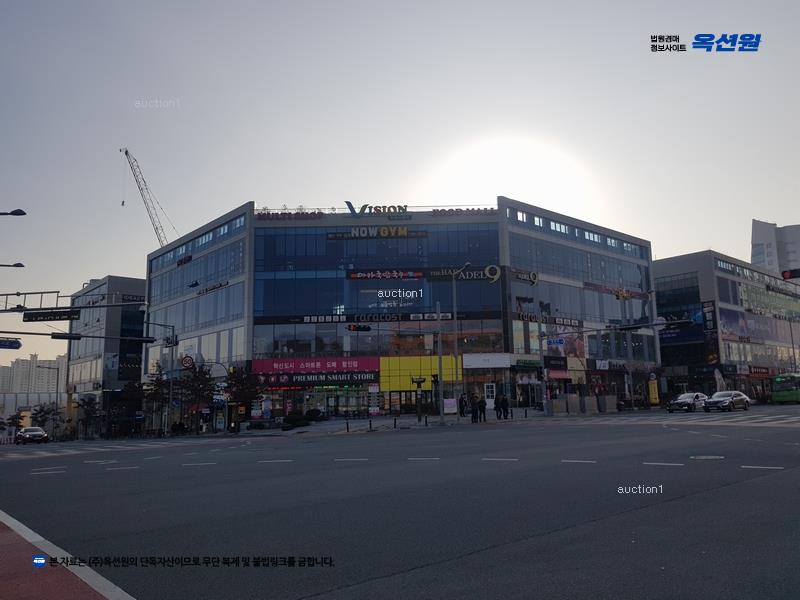 경매 이미지