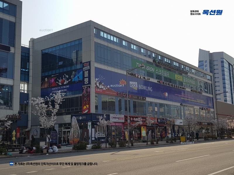 경매 이미지