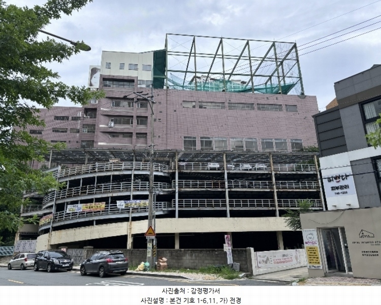 경매 이미지