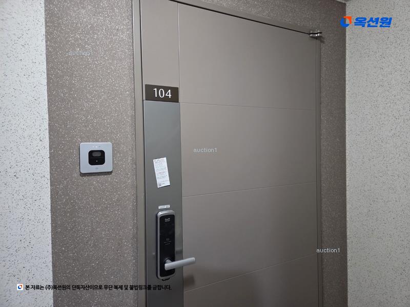 경매 이미지