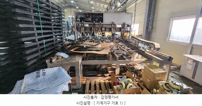 경매 이미지
