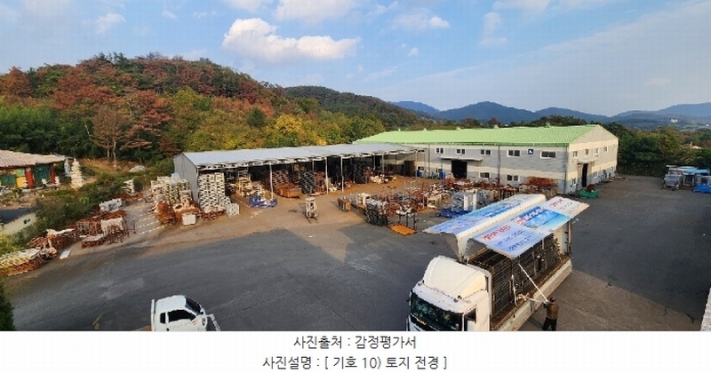 경매 이미지