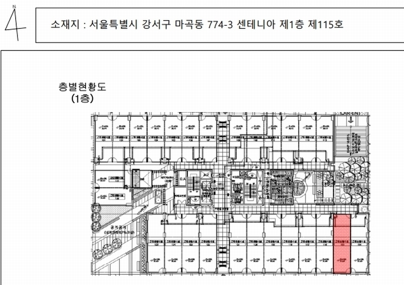 경매 이미지