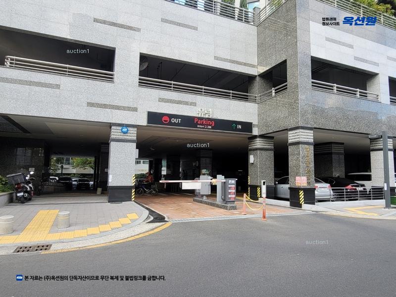 경매 이미지