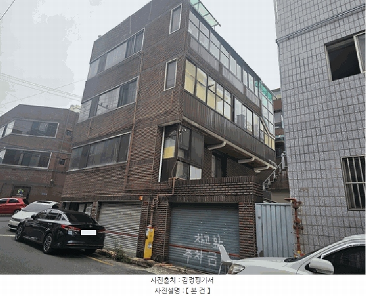 경매 이미지