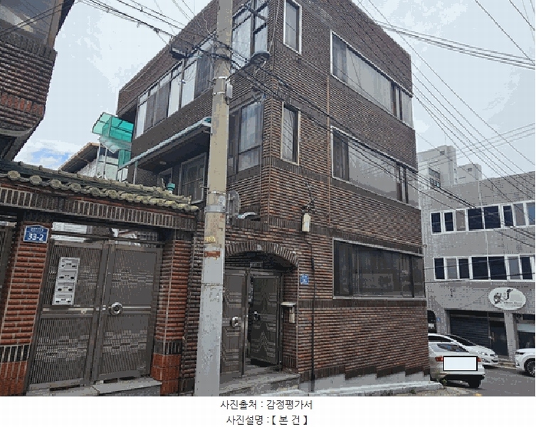 경매 이미지