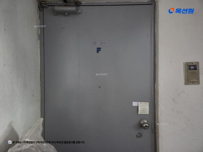 경매 이미지