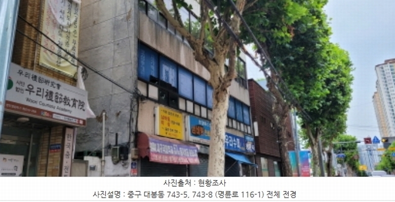 경매 이미지