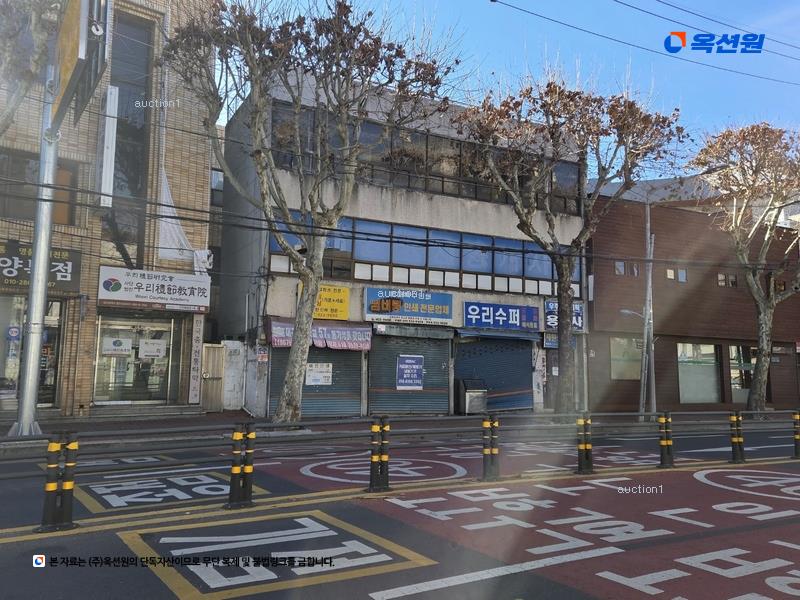 경매 이미지
