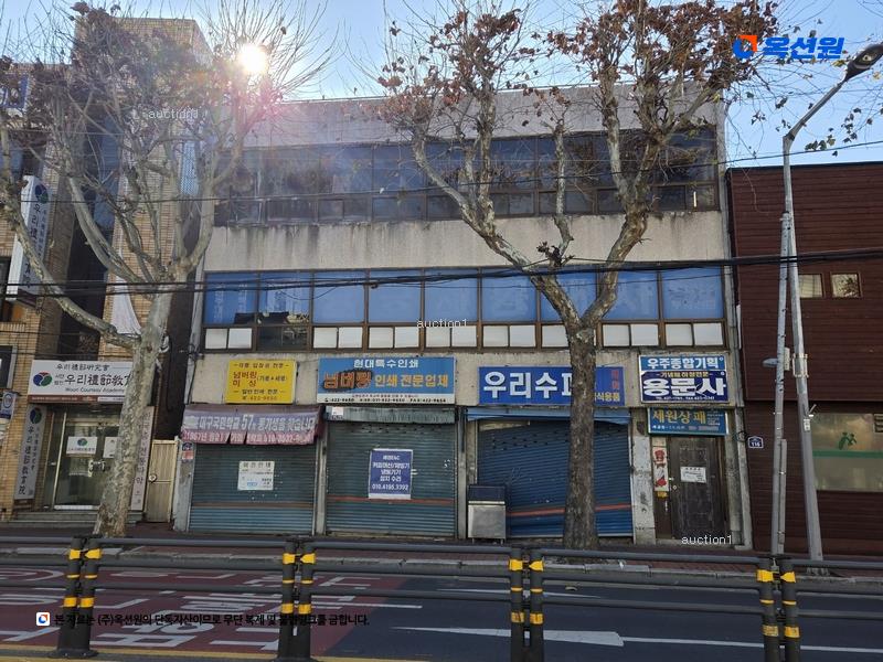 경매 이미지