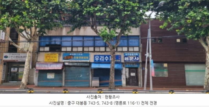 경매 이미지