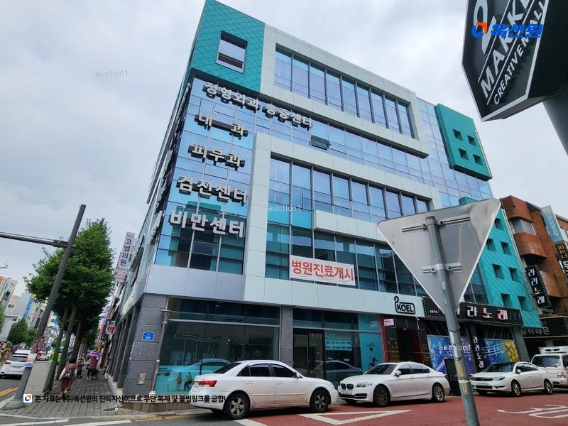 경매 이미지