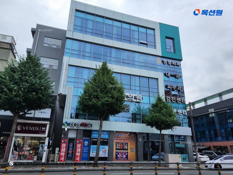 경매 이미지