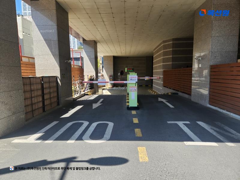 경매 이미지