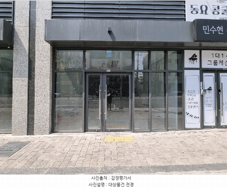 경매 이미지