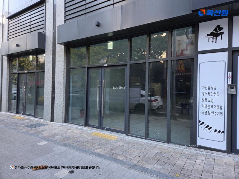 경매 이미지