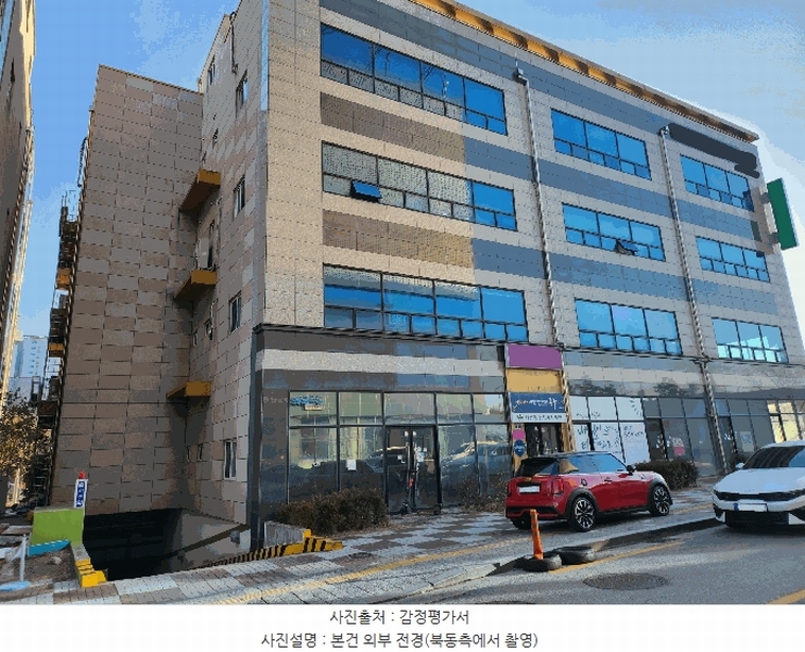 경매 이미지