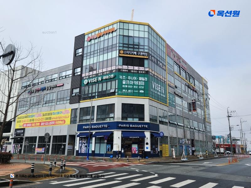 경매 이미지