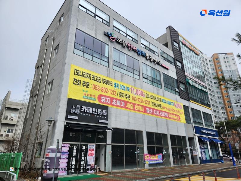 경매 이미지