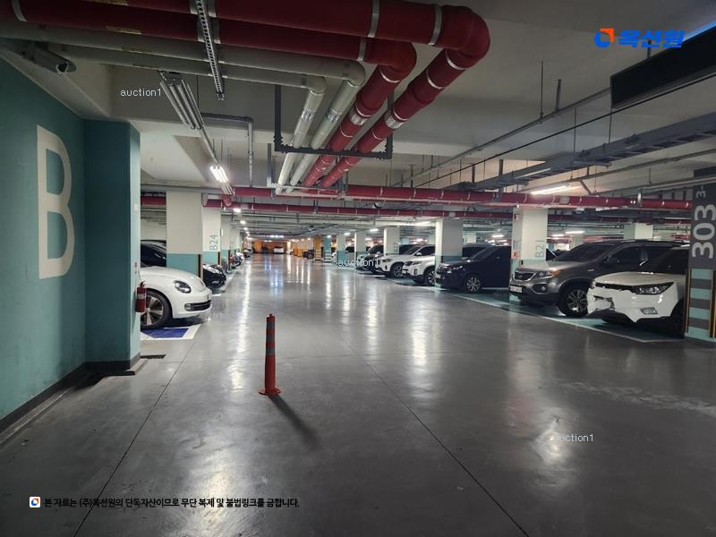 경매 이미지