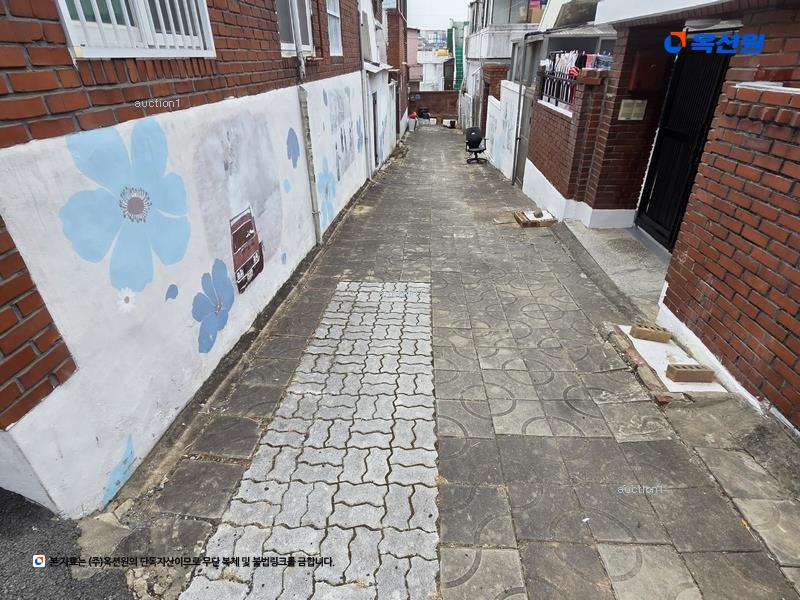 경매 이미지