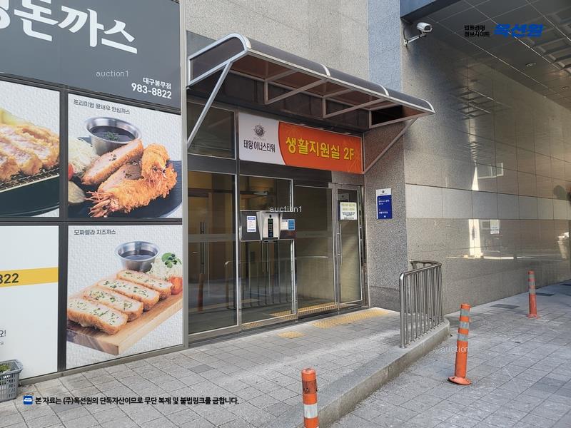 경매 이미지