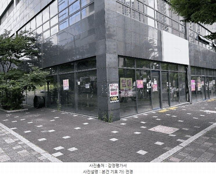 경매 이미지