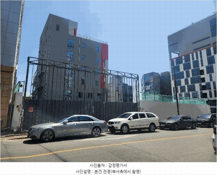 경매 이미지