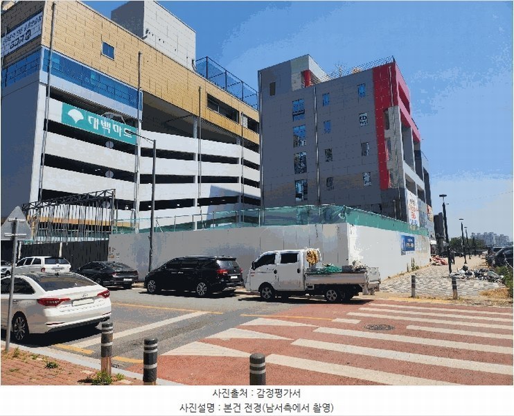 경매 이미지