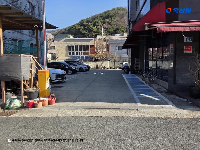 경매 이미지