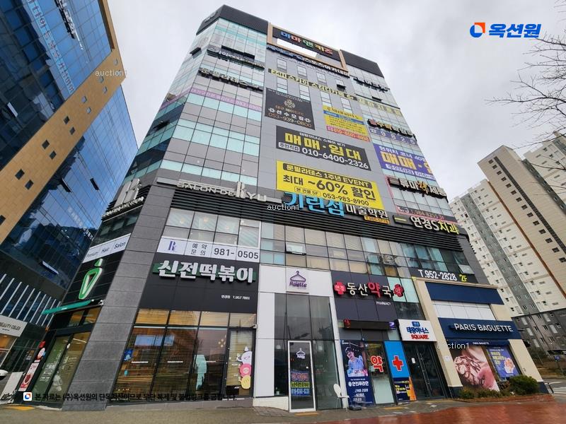 경매 이미지
