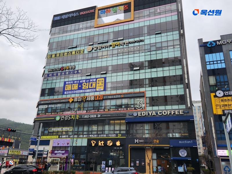 경매 이미지
