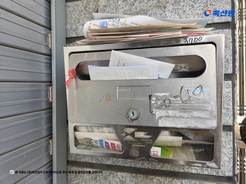 경매 이미지